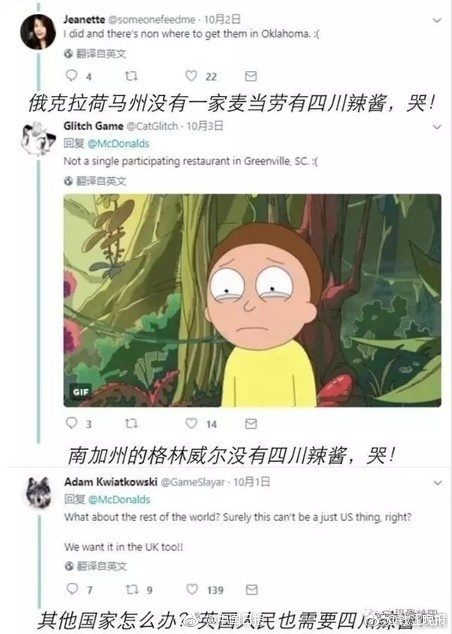 国产黃色A片三級三級三級四川