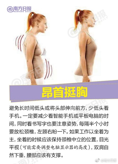 黄色网站 天天看三级片