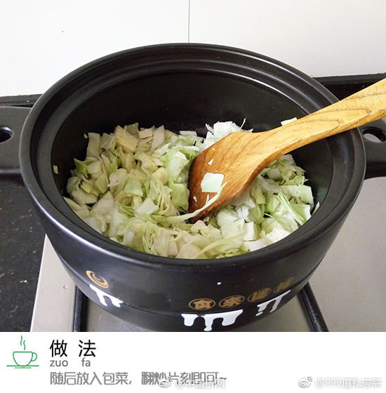 日本保姆电影办公室