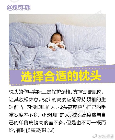 美女裸体做受???