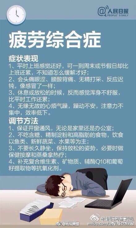 看操逼的越好越好看