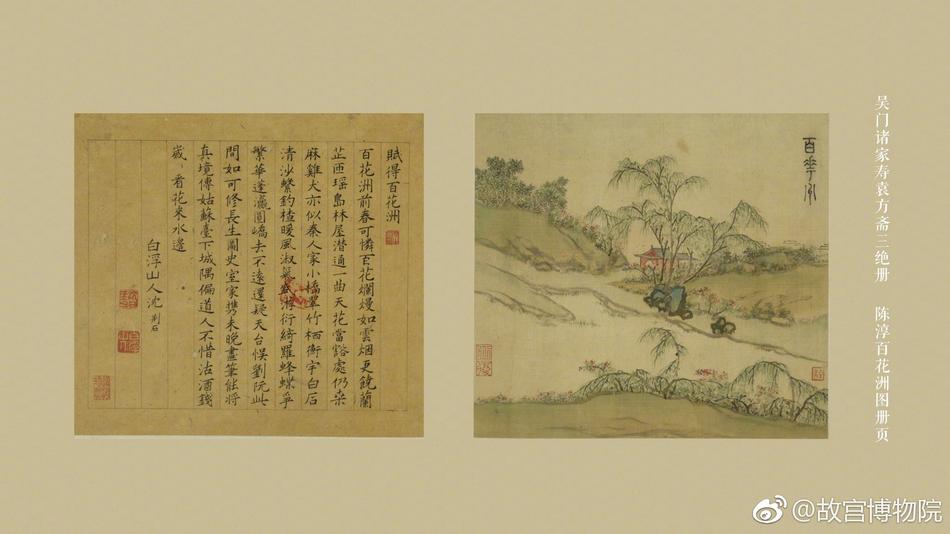 欧美性爱一级黄色电影院