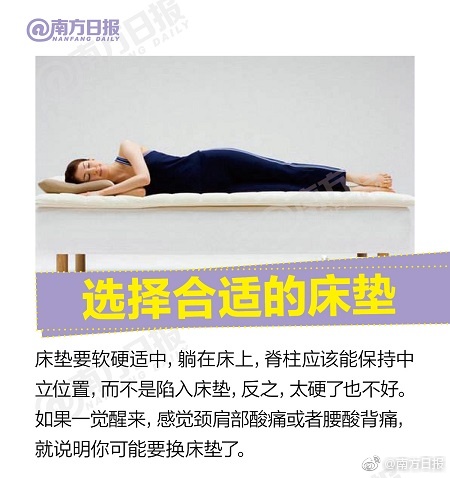 仁科百華