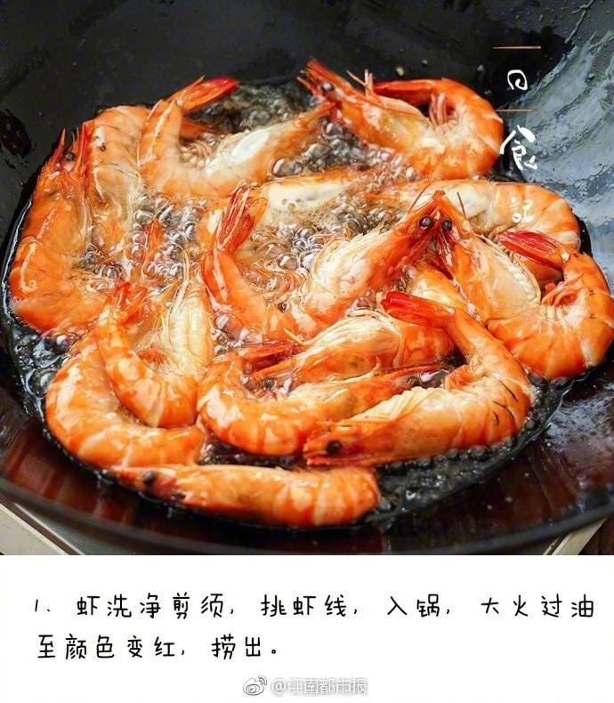 全裸体操