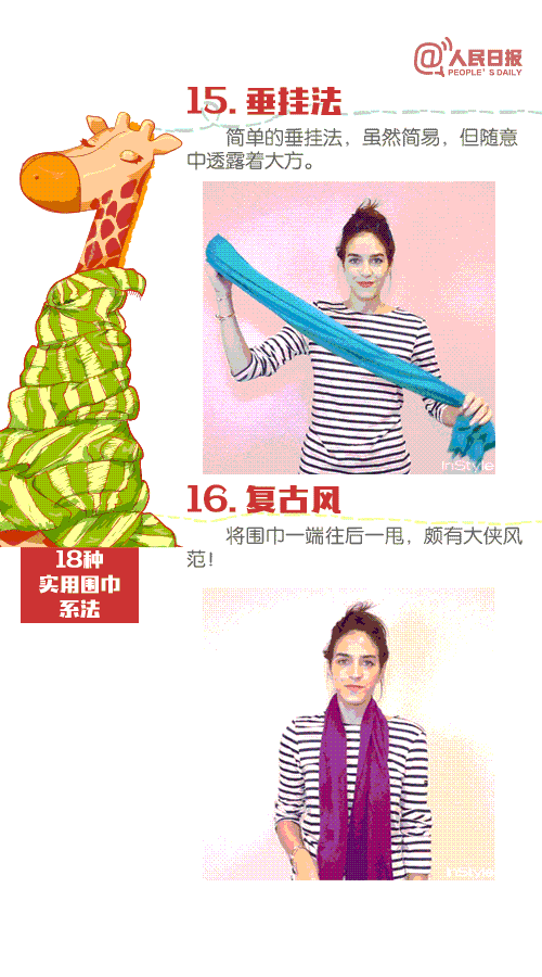 中国老妇女人毛片