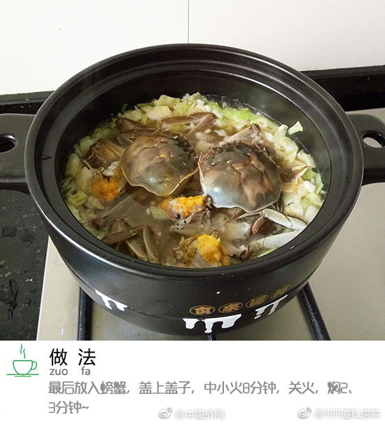 亚洲综合在线视频