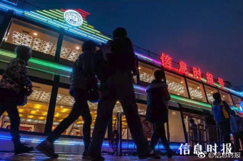 巜波多野结衣厨房系列