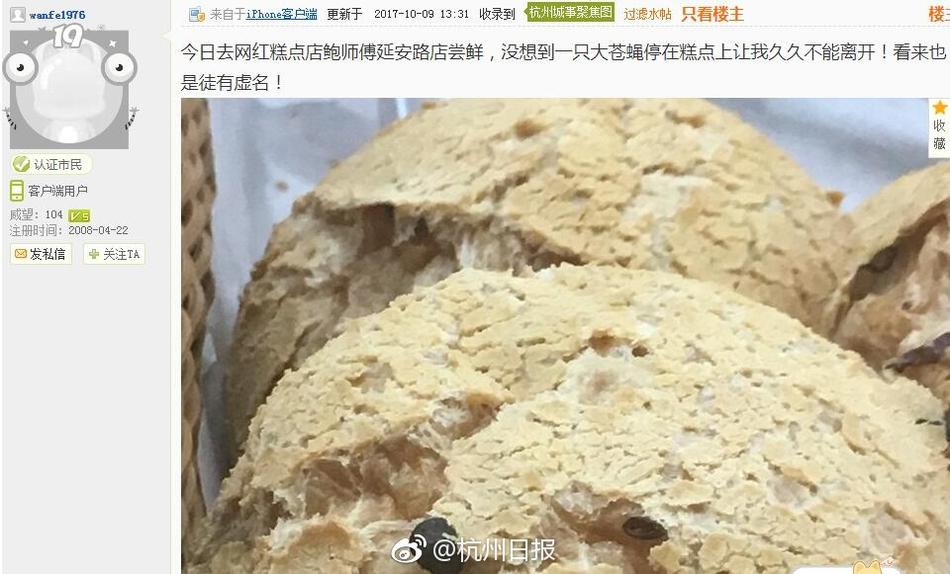 黄色亚洲