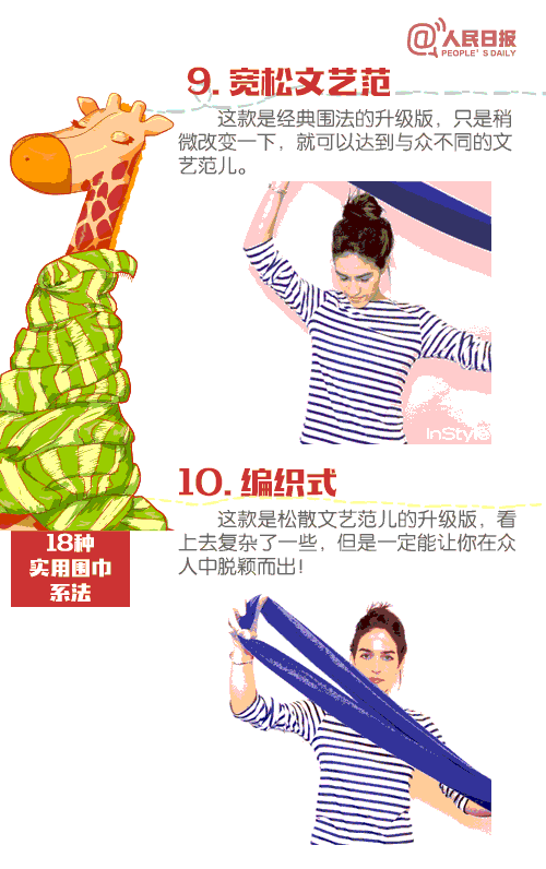 日韩无码免费观看视频