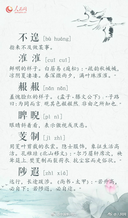 av一区二区三区