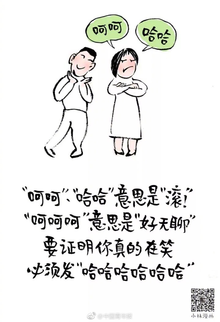 大龟慢慢挺进妈妈身体里