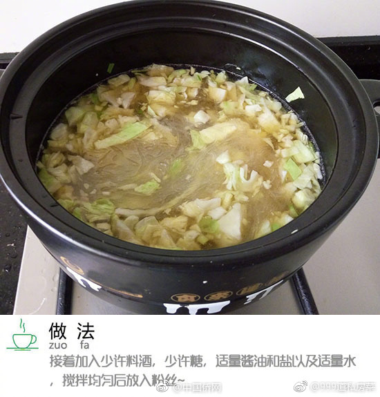 国产又色又爽又黄又免费