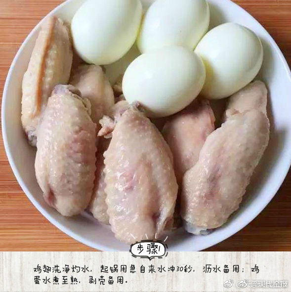 人人看人人摸