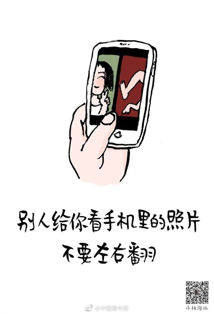 偷情黄色视频三级片