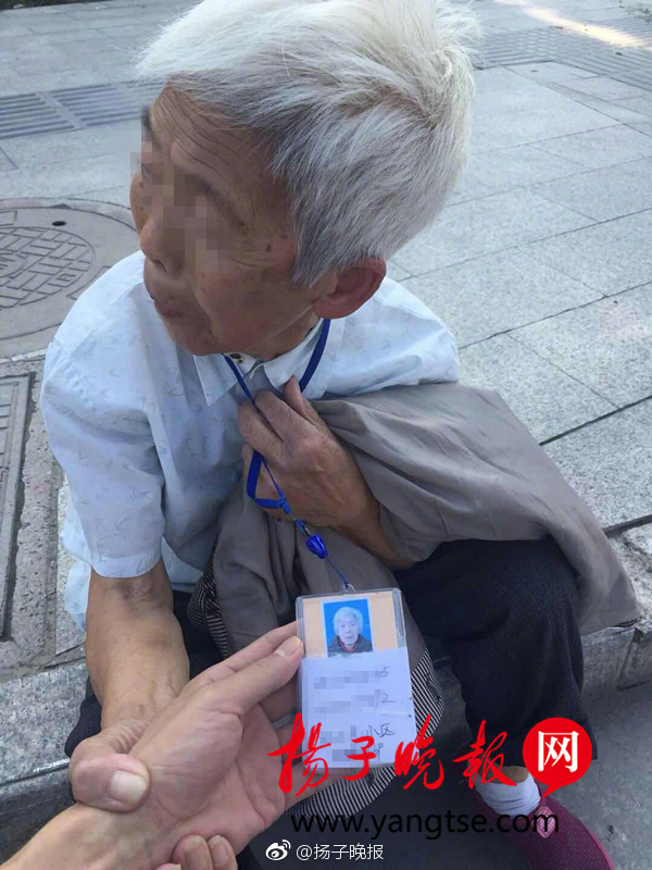 操网站