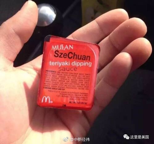 素股无码