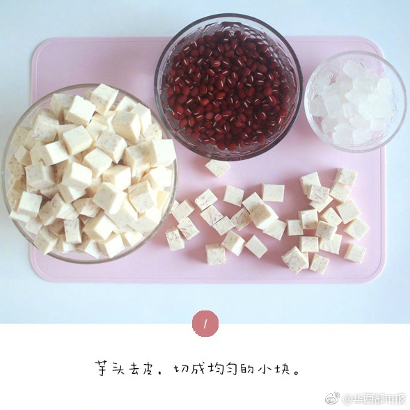 鈴村愛理