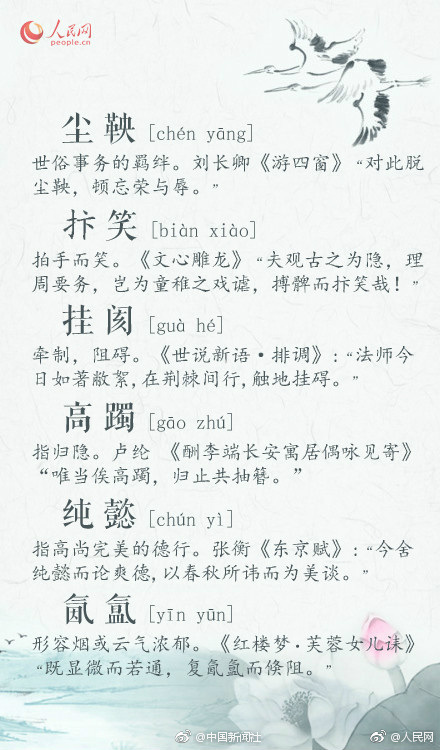 浴室里强做开腿呻吟的女人的原因