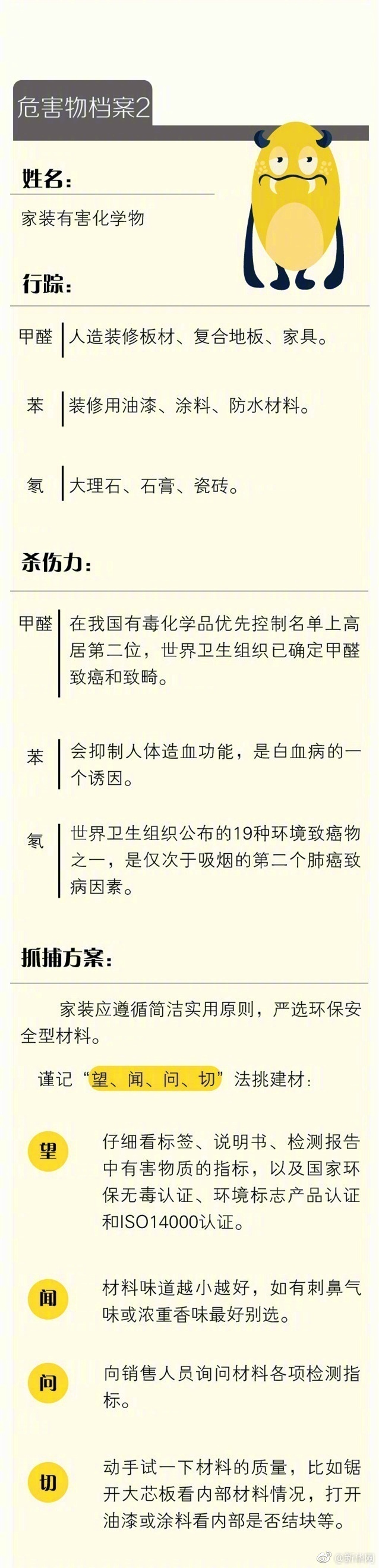 受不了 太大太粗太满男男