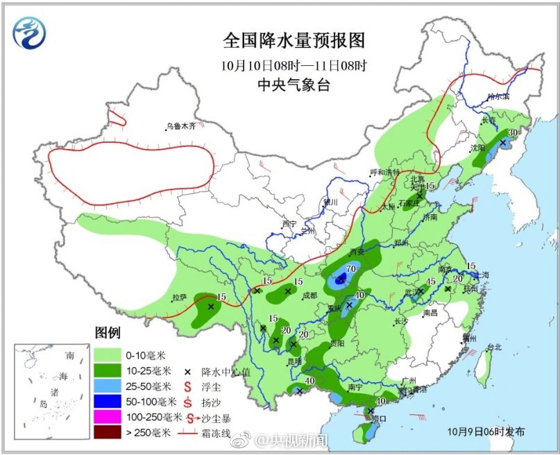 越南美女做愛影片
