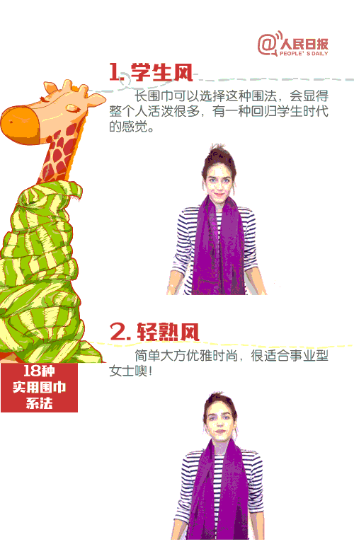 中国美女三级黄色片