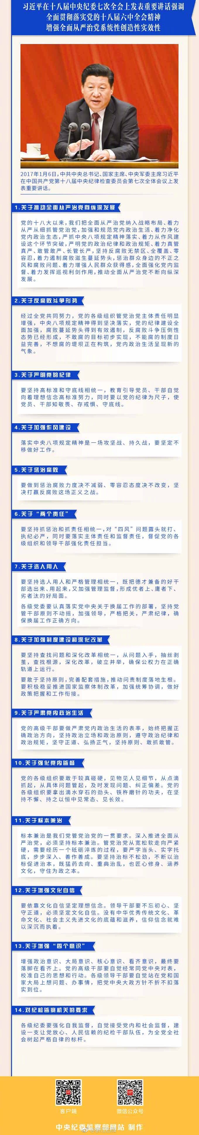被男人吃奶跟添高潮了60分钟