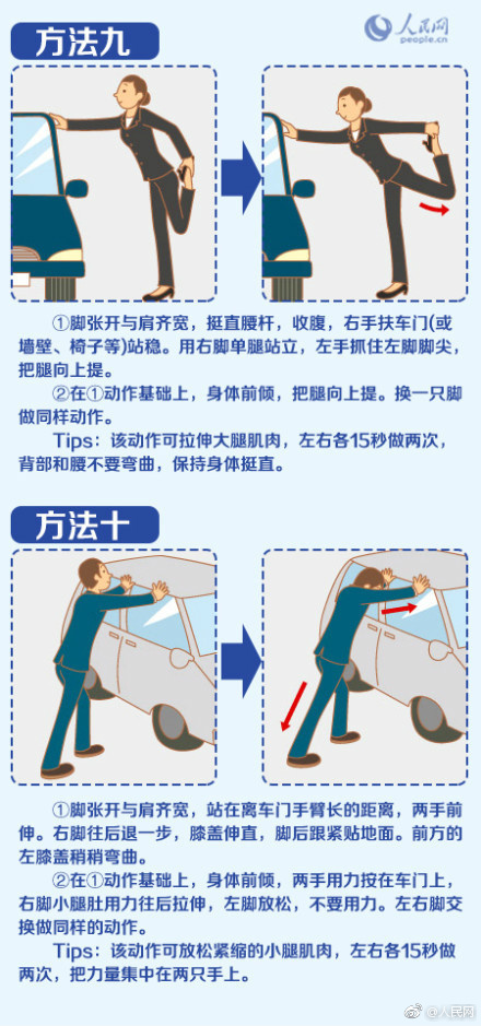 成人羞羞视频 免费湖北