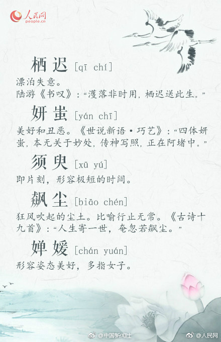 女浴室洗澡自拍偷拍