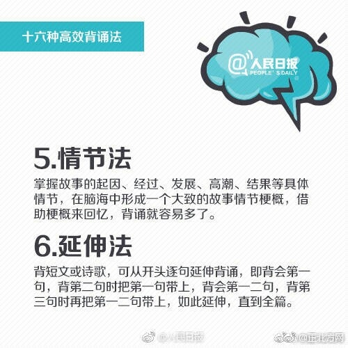 羞羞视频www com
