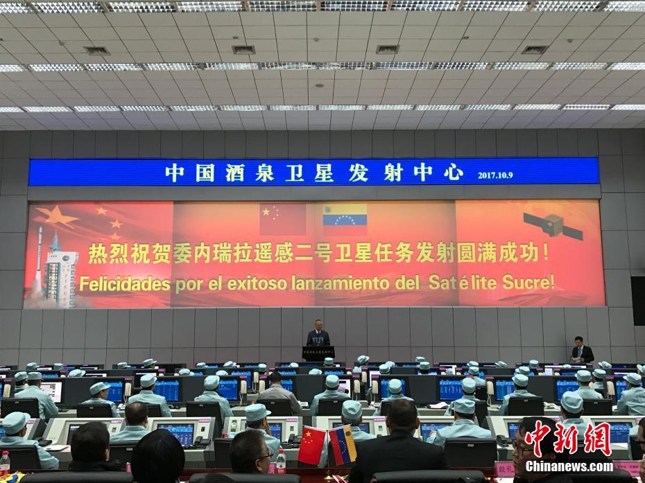 限制級電影