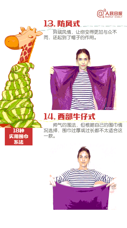 火影18+黄化下载