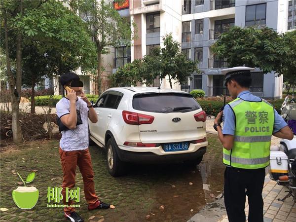 黄色小说阅读免费