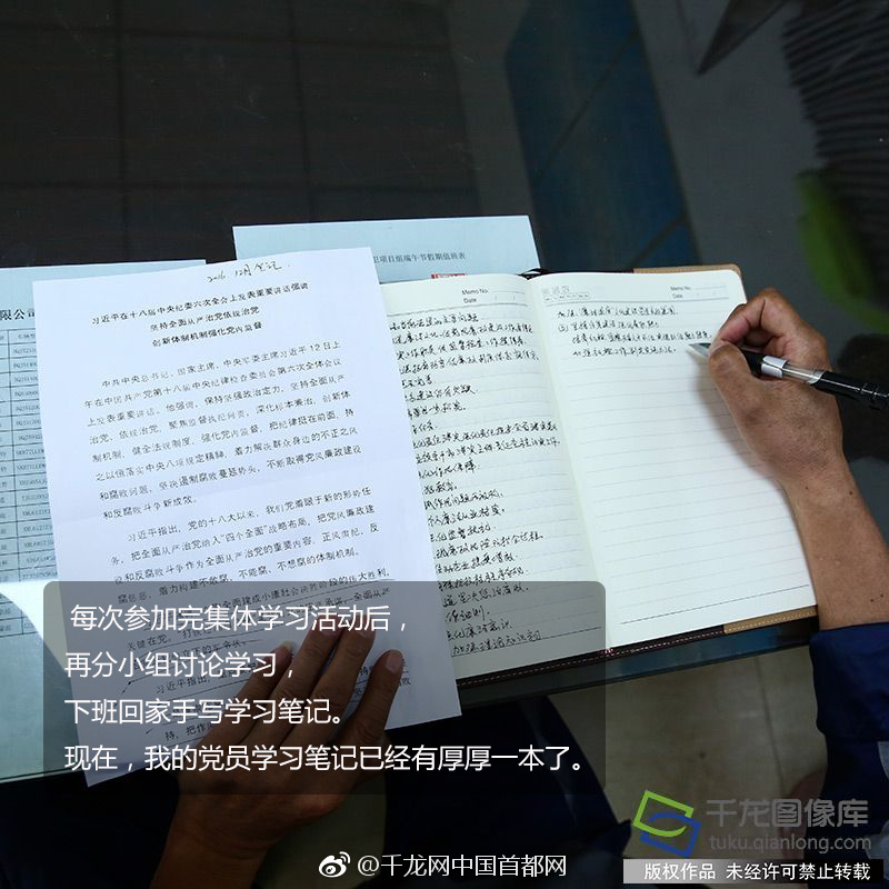 蜜桃视频网站