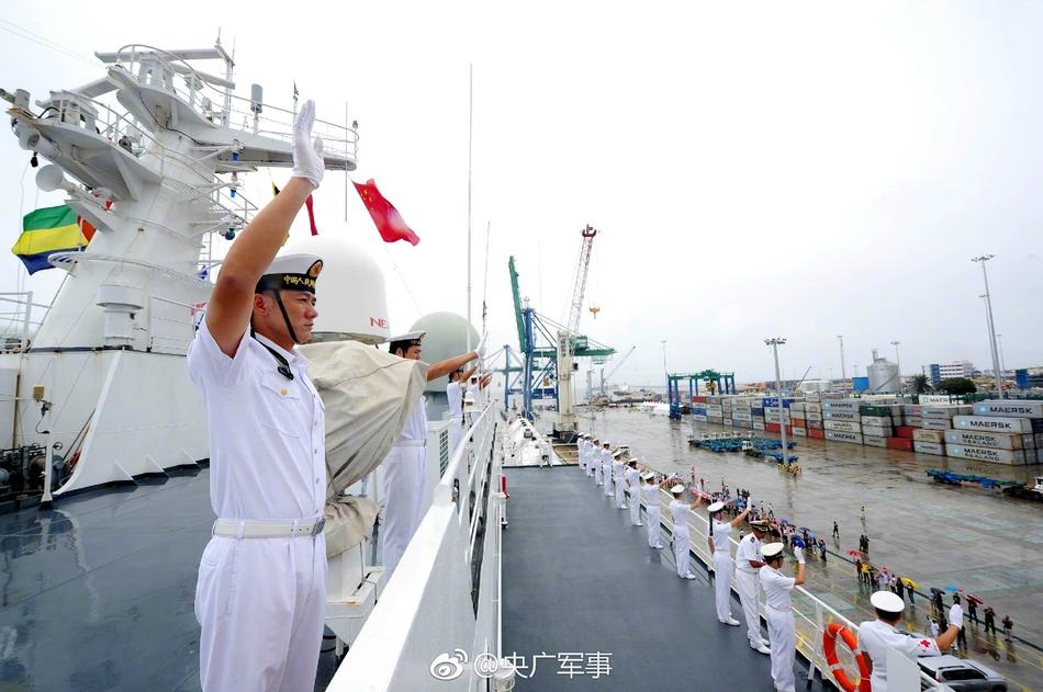 站著插