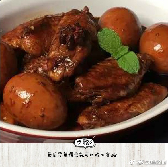 国产做受   蜜臀