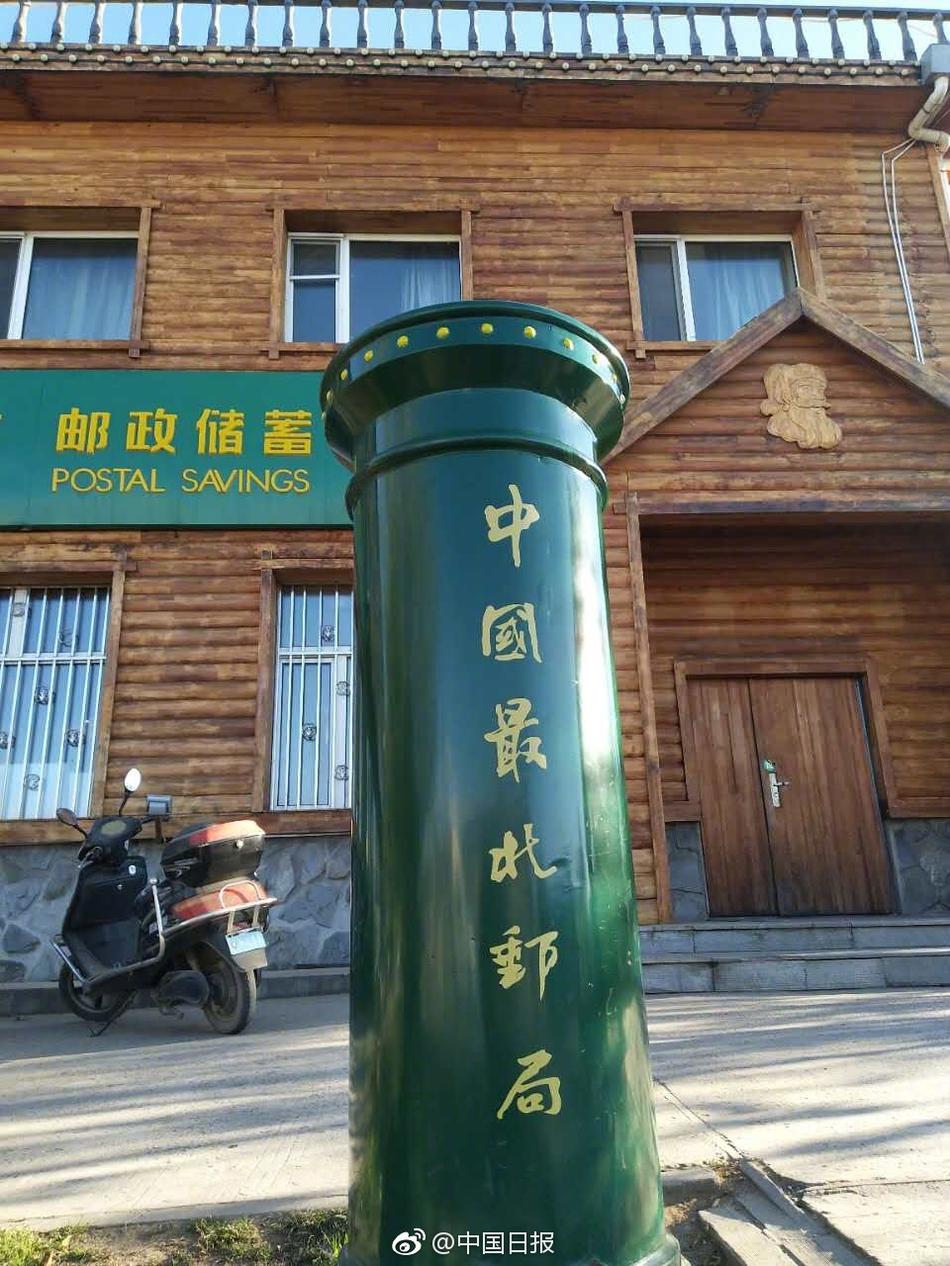 偷拍女厕所女人尿尿