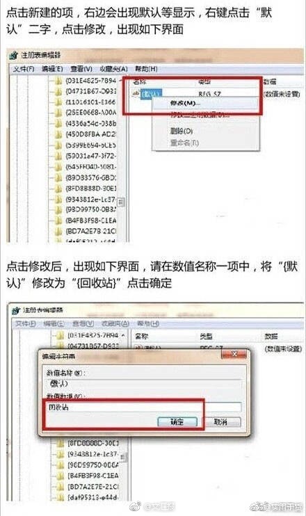 可以看女生隐私的软件
