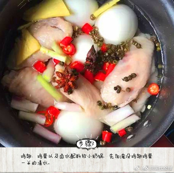 裸女共浴影片外洩