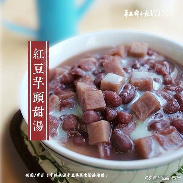 葵司ssis-617的特色与机能