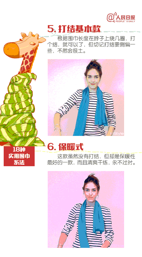 欧美老熟女色