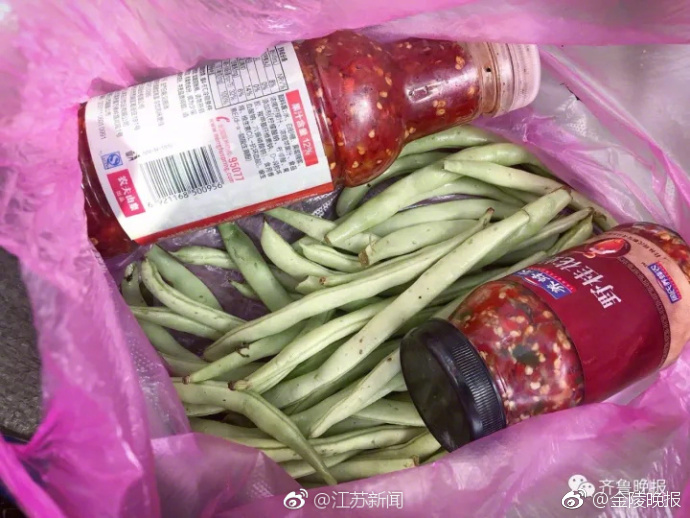 欢迎回家海角社区