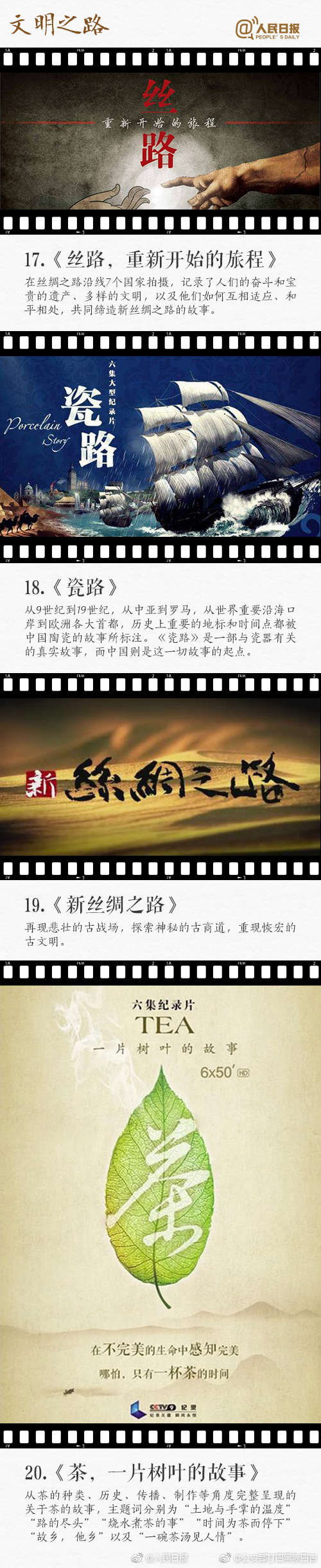 欧美日本一区