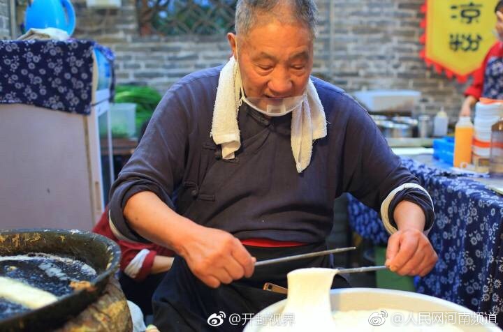 黄色精品视频