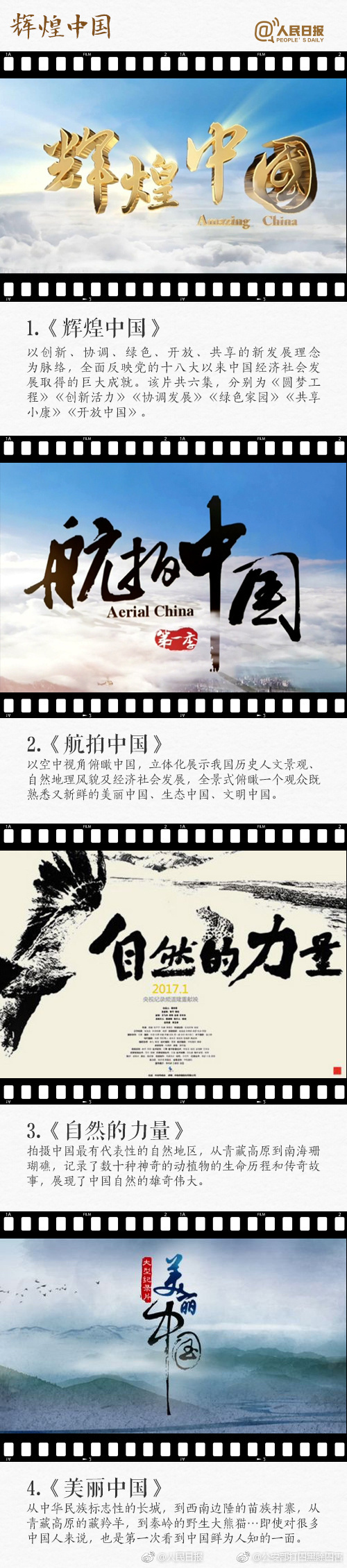 黑料社区Av色网站