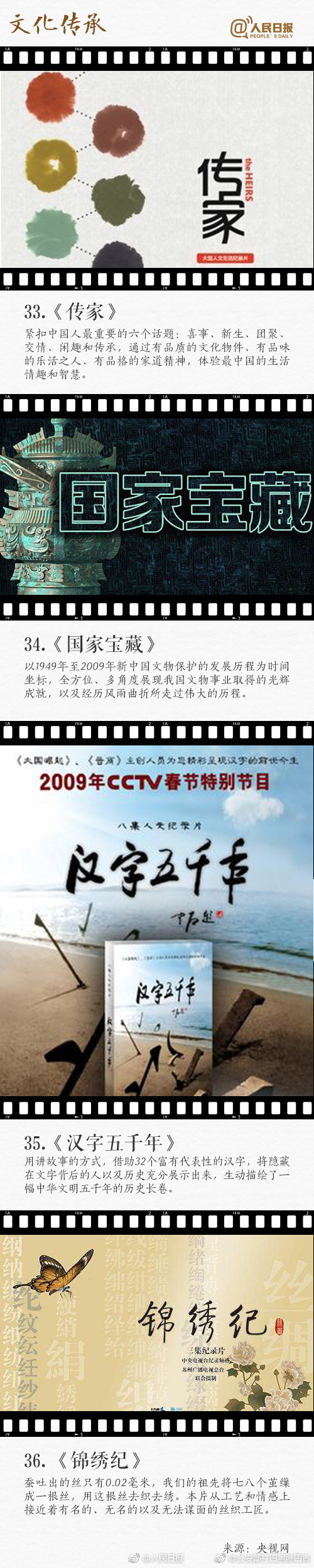 国产美女裸无遮挡裸体仙踪林