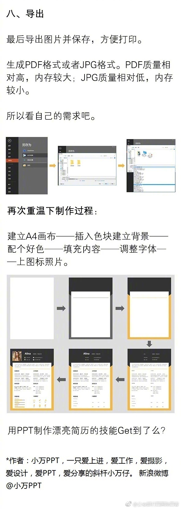 成人 电影 在线 直播