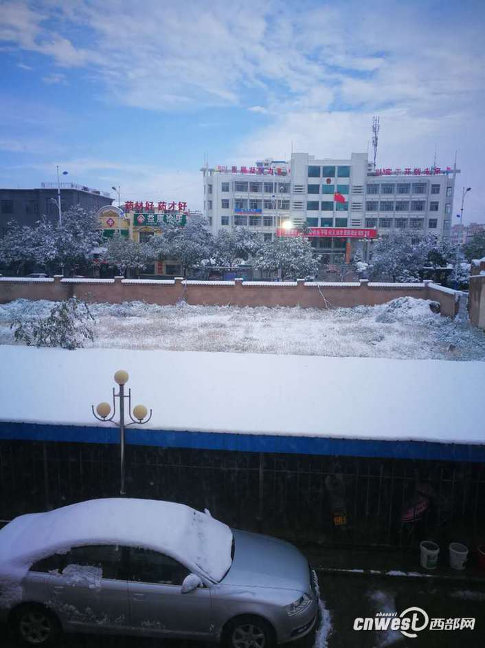台灣女業務