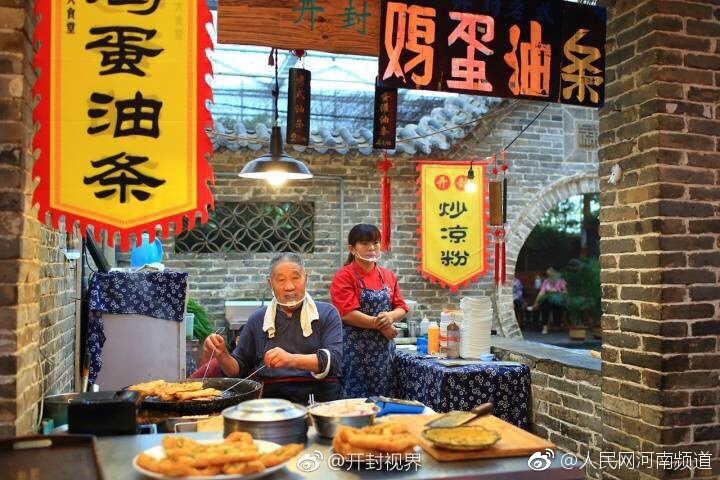 人人精品