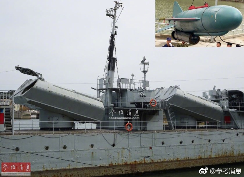 噱美鳳