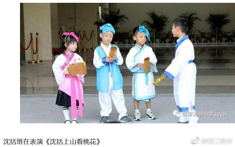 荷兰美女性爱视频